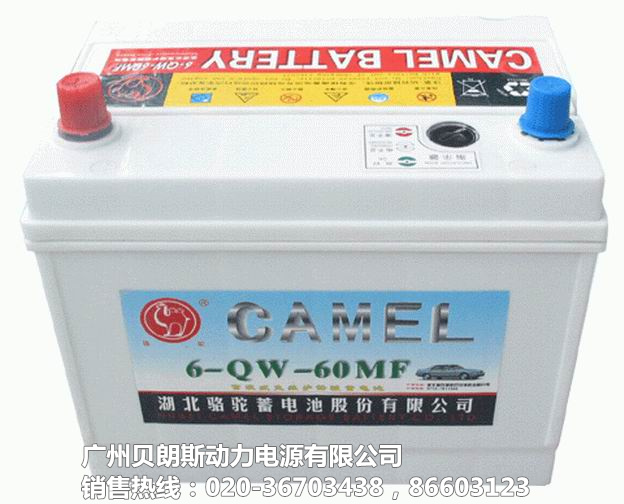 늳6-QW-60MF,12V60AH