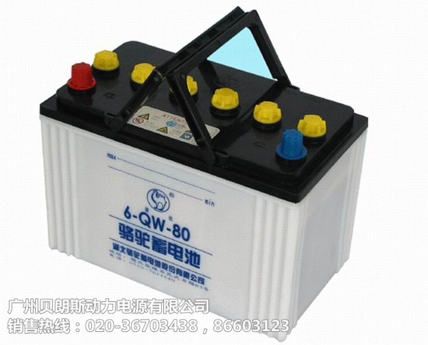 U늳6-QW-80,12V80AH