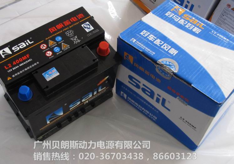 ԭbL늳ƷL2400,12V60AH