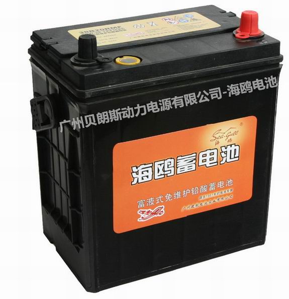 tSo늳38B20RMF,12V36AH